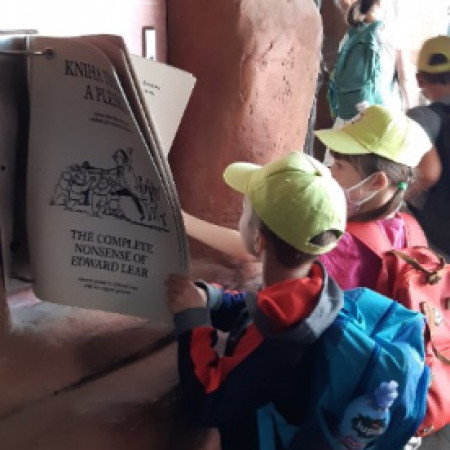 [20210712-125541.jpeg]